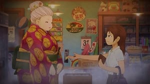 ふしぎ駄菓子屋 銭天堂 1. évad Ep.3 3. epizód