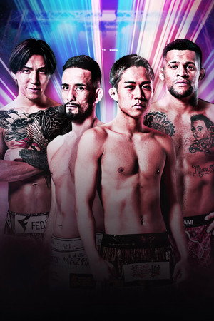 RIZIN 54 poszter