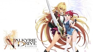 VALKYRIE DRIVE -MERMAID- kép