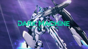 DARK MACHINE THE ANIMATION kép