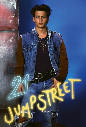 21 Jump Street poszter