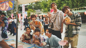 矢野くんの普通の日々 háttérkép