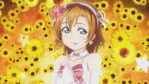 ラブライブ！The School Idol Movie háttérkép