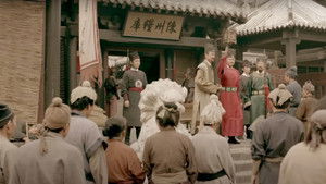 Chen Zhou Redresses a Wrong háttérkép