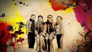 外姓兄弟 kép