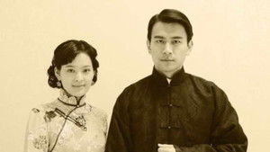 狼烟北平 kép