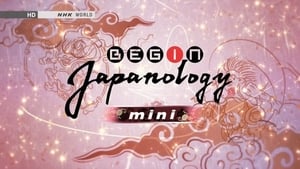 Begin Japanology mini kép