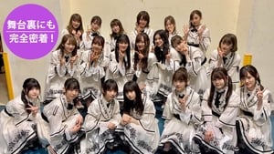 乃木坂46 meets Asia！ kép