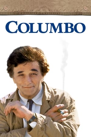 Columbo poszter