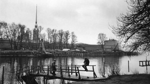 День солнца и дождя háttérkép