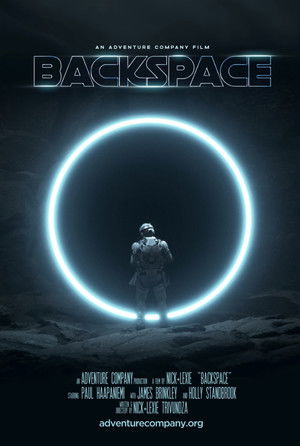 BackSpace poszter