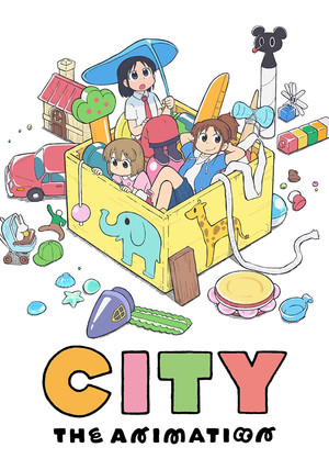 CITY THE ANIMATION poszter