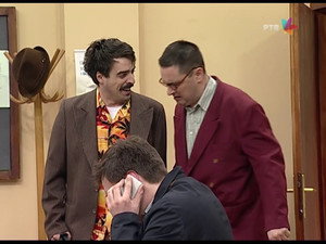 Државни посао 3. évad Ep.120 120. epizód