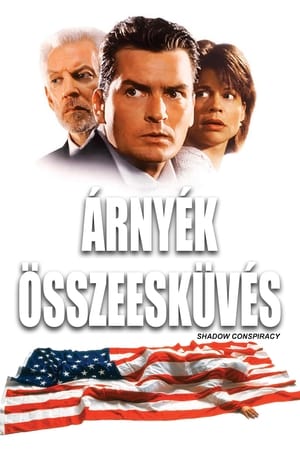 Árnyék összeesküvés poszter