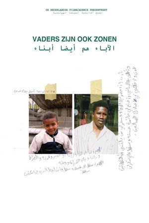 Vaders Zijn Ook Zonen poszter