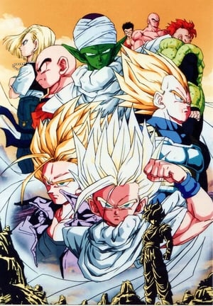 Dragon Ball Z poszter