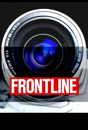 Frontline poszter