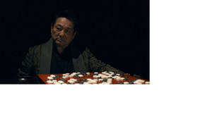 國際橋牌社 2. évad Ep.4 4. epizód