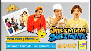 श्रीमान श्रीमती Season 1 Ep.48 48. epizód