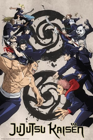 Jujutsu Kaisen poszter