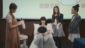 你好，我的大夫 1. évad Ep.15 15. epizód