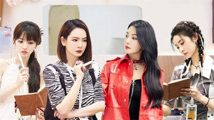 女子推理社 Speciális epizódok Ep.19 19. epizód