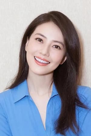 Gao Yuanyuan profil kép