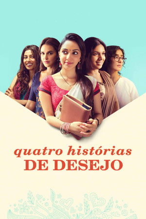Lust Stories poszter