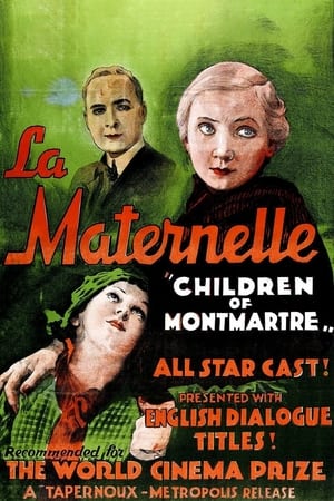 La maternelle