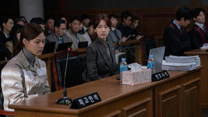 침묵 háttérkép