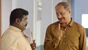 கனா காணும் காலங்கள் 1. évad Ep.46 46. epizód