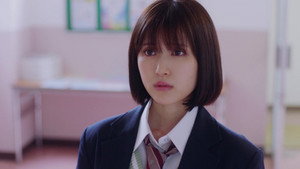 消えた初恋 kép