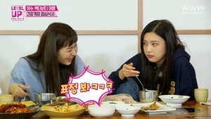 레벨업 프로젝트 Season 2 Ep.30 30. epizód