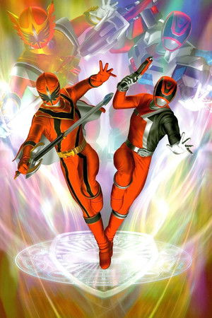 魔法戦隊マジレンジャーVSデカレンジャー poszter