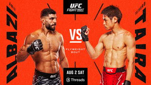 UFC on ESPN 71: Taira vs. Park háttérkép