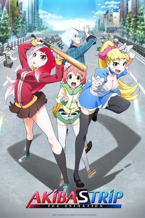 AKIBA'S TRIP -THE ANIMATION- poszter