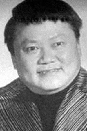 Yau Fung