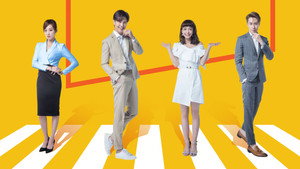 男神時代 kép