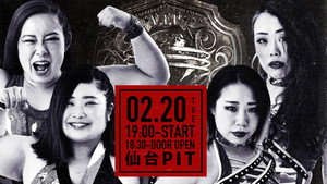センダイガールズプロレスリング 19. évad Ep.6 6. epizód