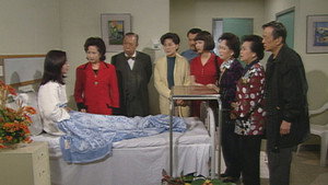 真情 Season 1 Ep.232 232. epizód