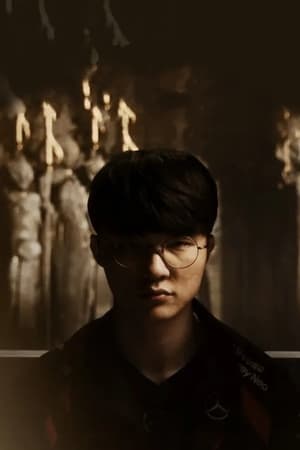 Hall of Legends: Faker poszter