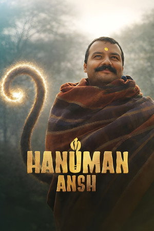 हनुमान अंश poszter
