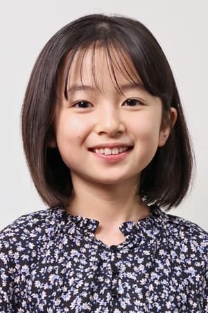 Noa Shiroyama