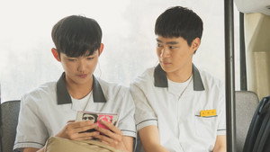 너와 나의 5분 háttérkép