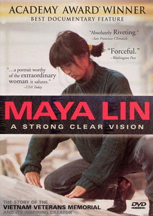 Maya Lin: A Strong Clear Vision poszter