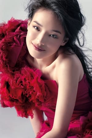 Shu Qi profil kép