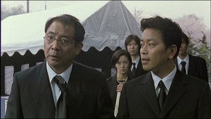 蛇イチゴ háttérkép