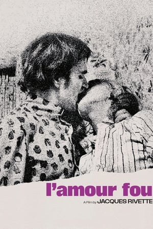 L'Amour fou poszter