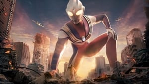 ウルトラマンティガ kép