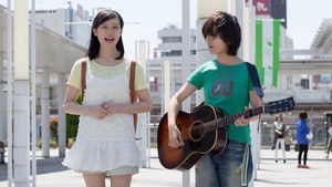志乃ちゃんは自分の名前が言えない háttérkép
